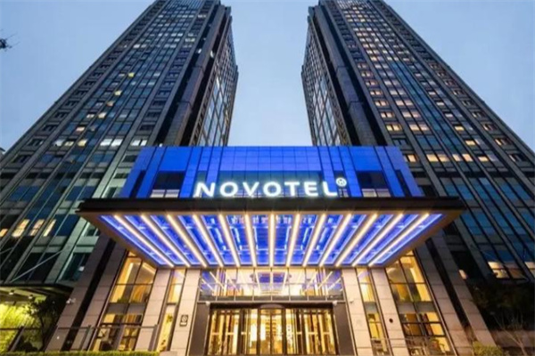 诺富特Novotel酒店 诺富特Novotel酒店