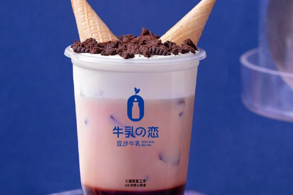 牛乳の恋•豆沙牛乳