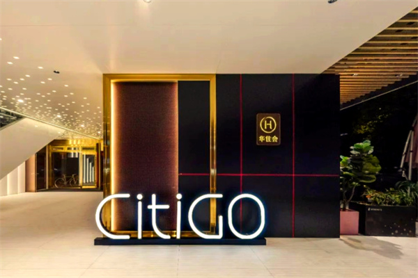 CitiGO酒店 CitiGO酒店