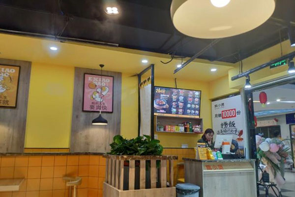 鹅小煲