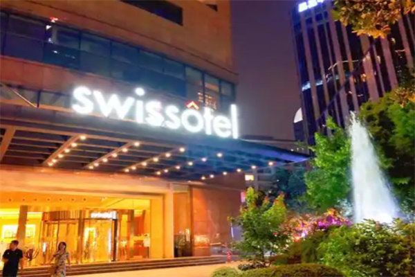 瑞士酒店Swissotel酒店