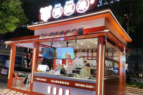 俏珠妹·煲甄珠 俏珠妹·煲甄珠