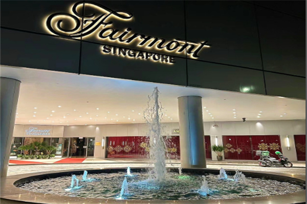 费尔蒙Fairmont酒店