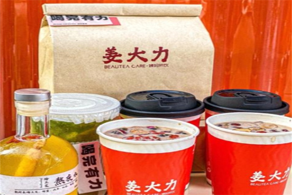 姜大力加盟品牌介绍,姜大力加盟多少钱,姜大力加盟条件 姜大力加盟品牌介绍,姜大力加盟多少钱,姜大力加盟条件