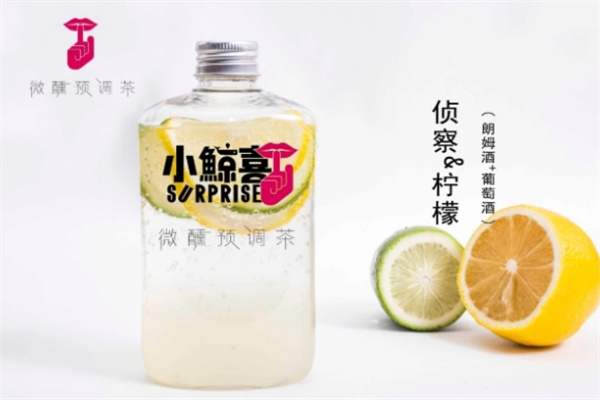小鲸喜微醺预调茶 小鲸喜微醺预调茶