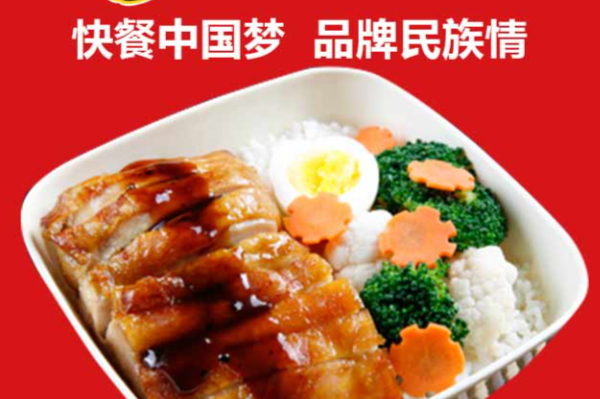 快吉客 快吉客