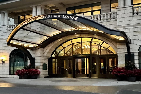 费尔蒙Fairmont酒店