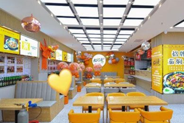 胶东心心茄焖鱼 胶东心心茄焖鱼