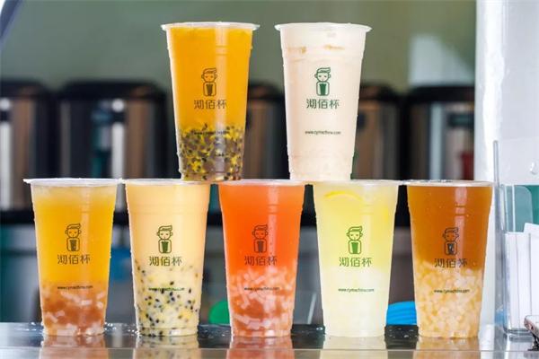 沏佰杯奶茶加盟