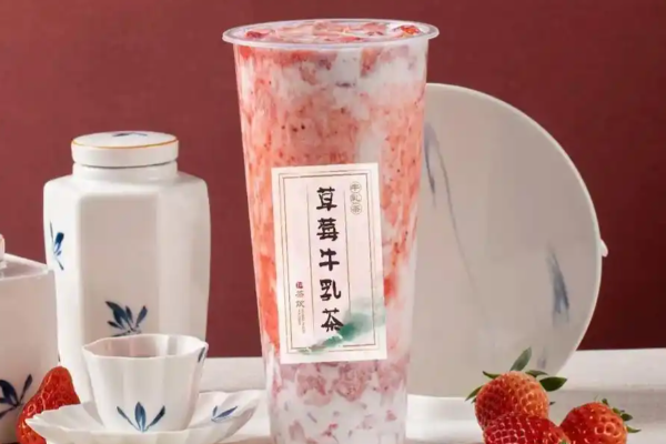 悦兮茶也草本养生茶饮 悦兮茶也草本养生茶饮