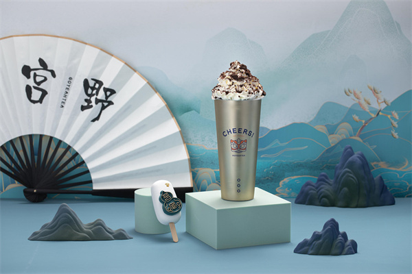 宫野GOYEAHTEA 宫野GOYEAHTEA