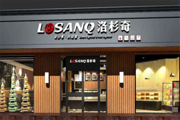 洛杉奇蛋糕店
