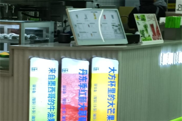 万岁小主加盟费多少钱,万岁小主加盟电话,万岁小主加盟条件 万岁小主加盟费多少钱,万岁小主加盟电话,万岁小主加盟条件