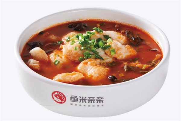 鱼米亲亲酸菜鱼