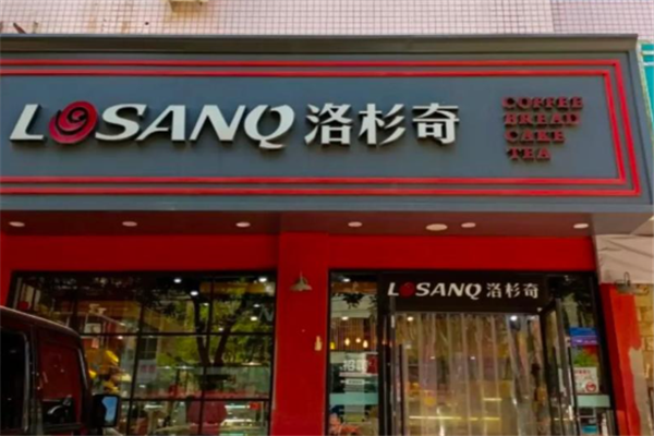 洛杉奇蛋糕店