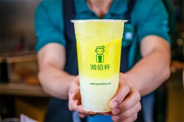 沏佰杯奶茶加盟
