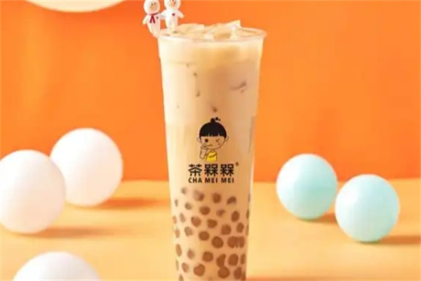 茶槑槑