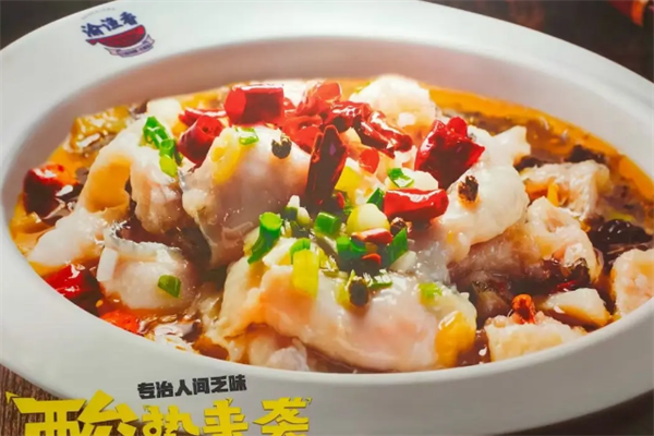 渝渔香酸菜鱼
