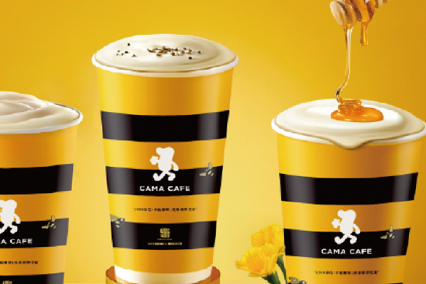 Cama现烘咖啡专门店 Cama现烘咖啡专门店