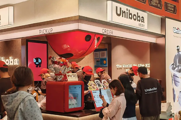 Uniboba优尼波巴 Uniboba优尼波巴
