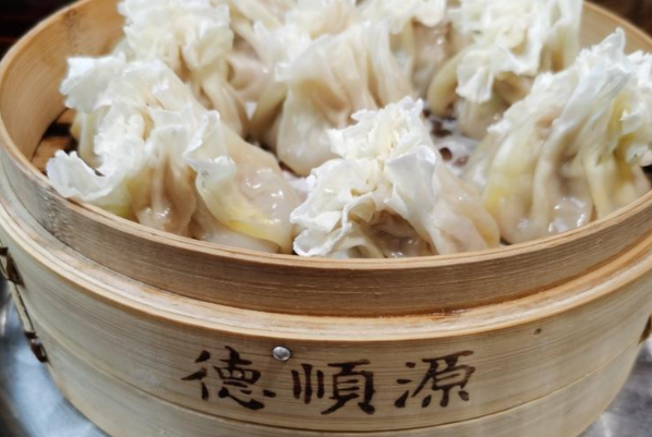 德顺源 德顺源
