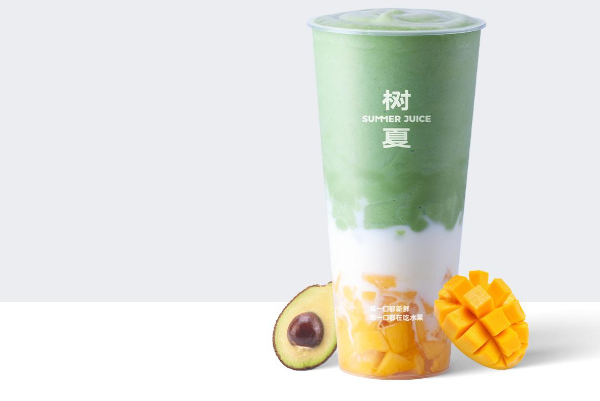 树夏·生榨鲜果茶 树夏·生榨鲜果茶