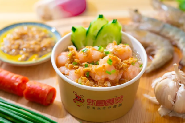 虾圆圆·手打虾滑