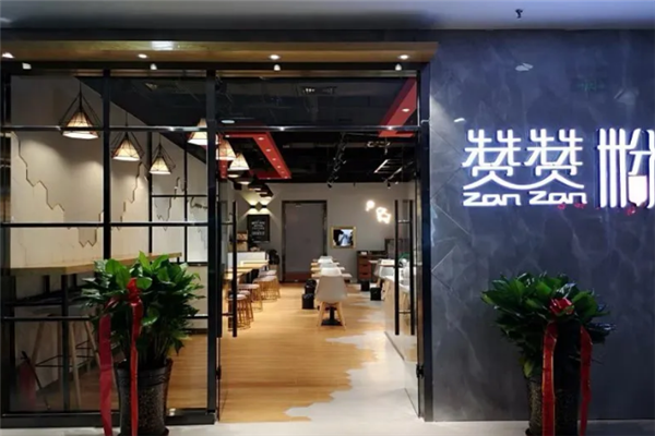 赞赞粉新疆炒米粉