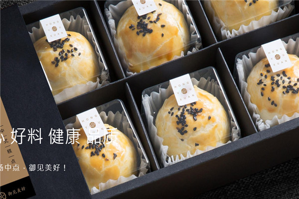 弘御轩