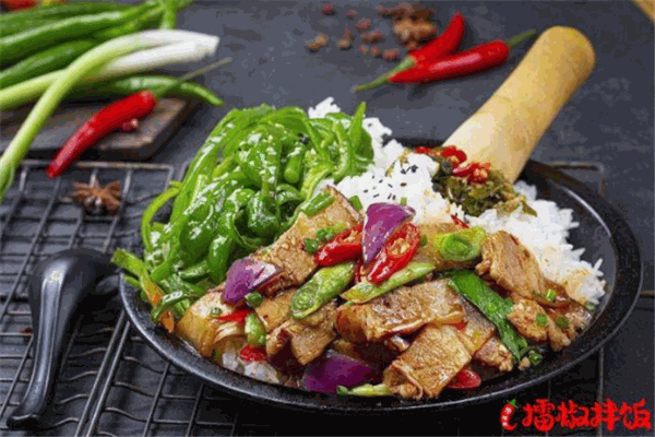 饭菜擂起来