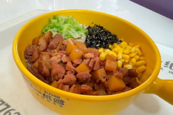 一纸鸡