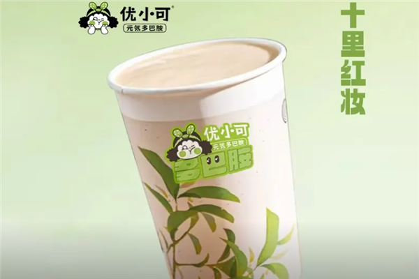 优小可奶茶 优小可奶茶