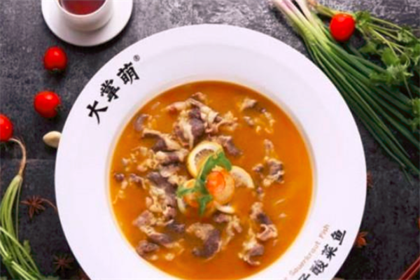 大掌萌酸菜鱼 大掌萌酸菜鱼