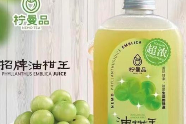 柠曼品