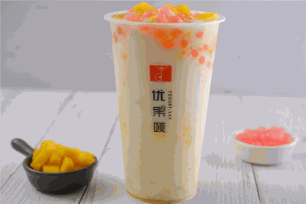 优果颐·鲜果茶