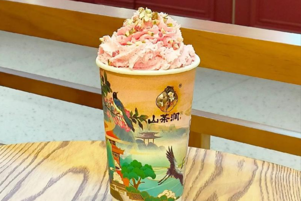 山茶涧 山茶涧