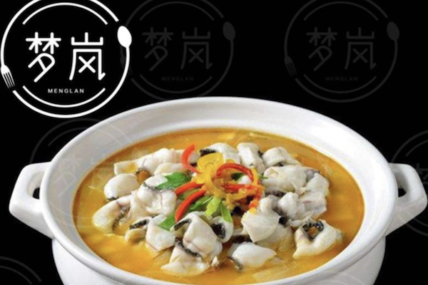 梦岚酸菜鱼牛肉饭 梦岚酸菜鱼牛肉饭