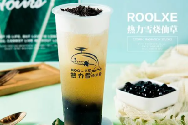 热力雪烧仙草