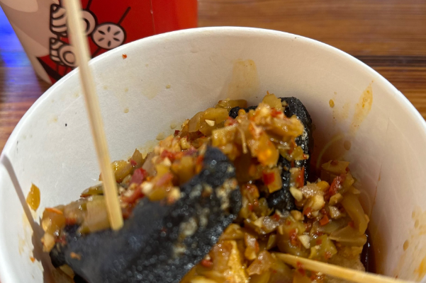 天马王子·臭豆腐
