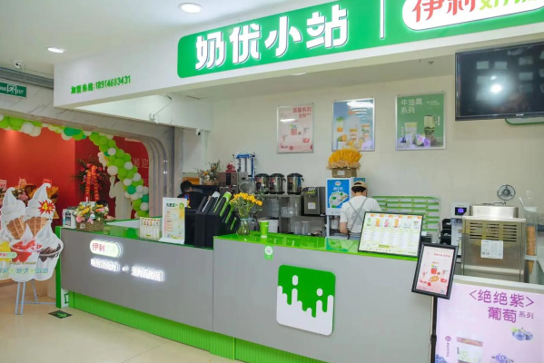 奶优小站 奶优小站