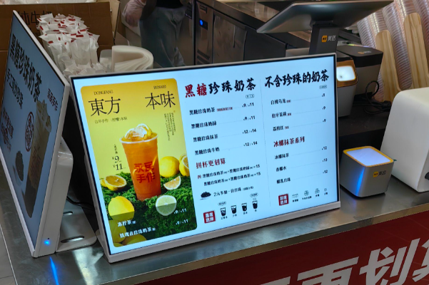 永民手作·黑糖珍珠奶茶 永民手作·黑糖珍珠奶茶