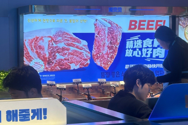 猪贝贝韩式自助烤肉