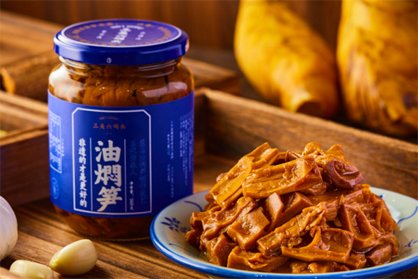三关六码头