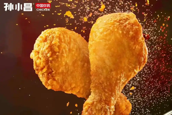 孙小昌中国炸鸡