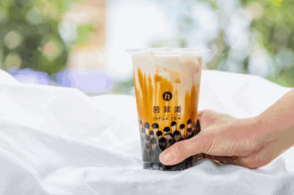 茵菲乐