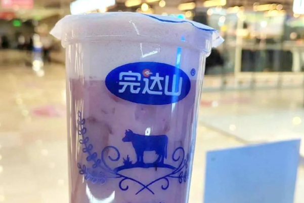 完达山·乳此新鲜