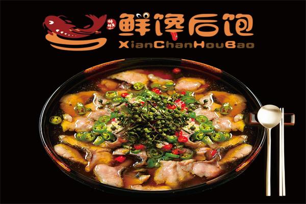 鲜馋后饱石锅泡泡鸡