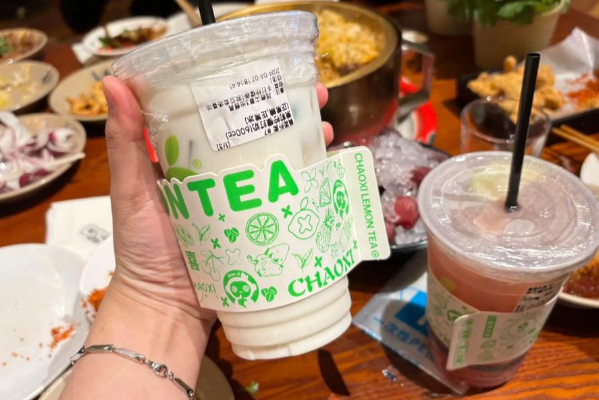 潮喜手打柠檬茶 潮喜手打柠檬茶