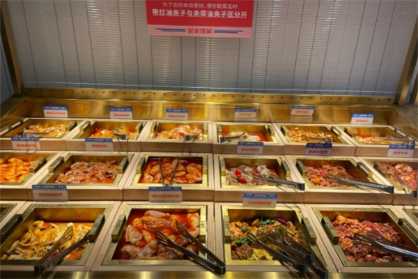 朴金熹首尔自助烤肉 朴金熹首尔自助烤肉