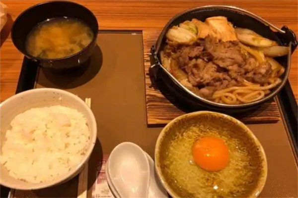 弥生轩